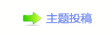 扠൙�嵎﹖鍞蕑륛